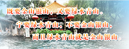《山東省2023年大氣、水、土壤環(huán)境質(zhì)量鞏固提升行動方案》之大氣篇