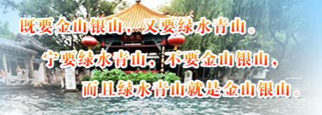 政策解讀 | 《山東省深入打好重污染天氣消除、臭氧污染防治和柴油貨車污染治理攻堅(jiān)戰(zhàn)行動方案》