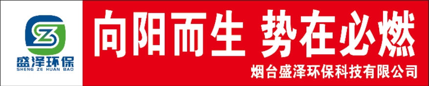 團(tuán)建 | 向陽(yáng)而生，勢(shì)在必燃
